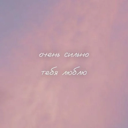 Подарочный набор с кружкой «Вокруг пи*дец, а я молодец» и шоколадом, фото 3.