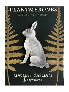 Брошь «Зайка», дерево