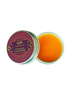 Бальзам для губ ELSKA Cosmetics «Апельсин в шоколаде», 10 гр