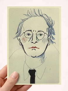 Открытка Максим Савва «Бутербродский», А6