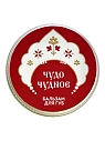 Бальзам для губ ELSKA Cosmetics «Чудо чудное», вишневый, 10 гр, превью фото 1