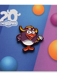 Металлический значок Heart of Moscow «Пин» серия Смешарики