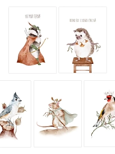 Набор открыток Наталья Филипович «Лесные зверята» 5 шт.
