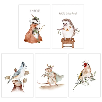 Набор открыток Наталья Филипович «Лесные зверята» 5 шт., фото 1.