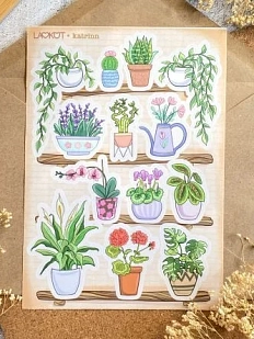 Стикерпак Лавкот «Комнатные растения», А5