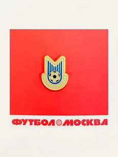 Металлический значок Heart of Moscow 2ФМ, синий