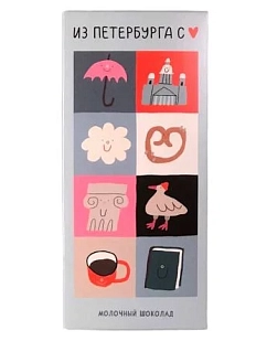 Молочный шоколад «Из Петербурга с любовью. Коллаж», 80 г