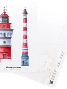 Открытка «Маяк Осиновецкий», А6