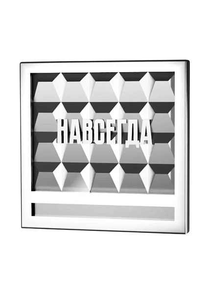 Металлический пин WAF WAF «Забор навсегда», фото 1.