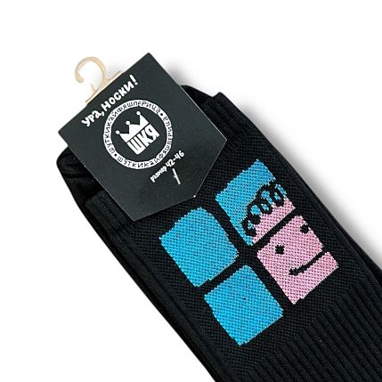 Носки ШКЯ «Чё как?», p-p 42-46, чёрные, фото 2.