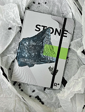 Ежедневник StonePaper "Stone lime", A5