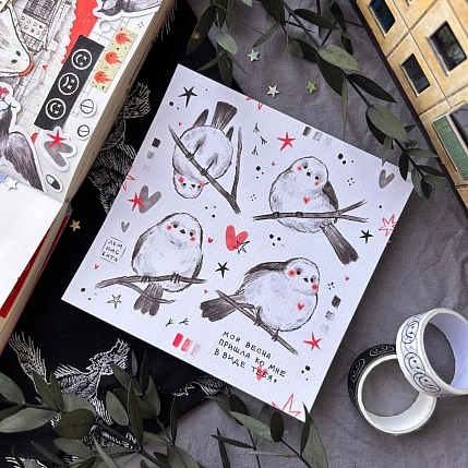 Стикерпак Лемниската «Синички», 12 х 12 см, фото 2.