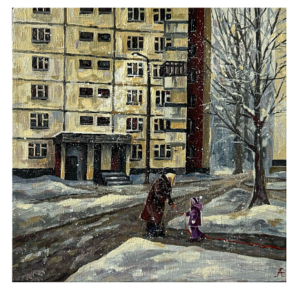Открытка «Длиною в жизнь», положительно сцвет, 13 х 13 см, фото 1.