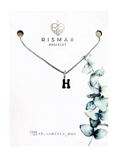 Подвеска ручной работы на цепочке с bubble буквой H, нержавеющая сталь