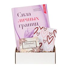 Подарочный набор с книгой «Сила личных границ» и шоколадом