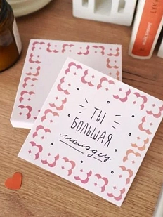 Бумага для записей «Узоры»