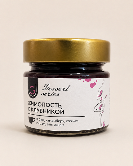 Жимолость с клубникой, 100 г, фото 1.