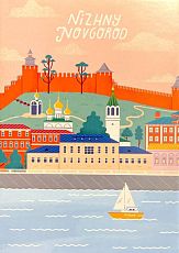 Блокнот «Марка. Нижний Новгород»
