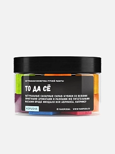 Скраб-кубики Kopusha «То да сё»