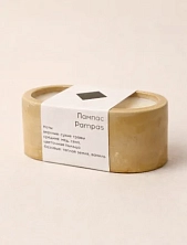 Интeрьерная свеча «Пампас», соевый воск, маленькая