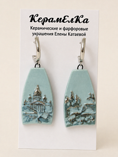 Серьги КерамЕлКа «Медный всадник», фарфор, мятно-серебристые