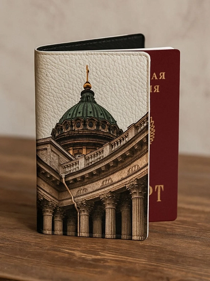 Обложка на паспорт DARI DARI «Казанский собор на фоне белого неба», искусственная кожа, фото 2.