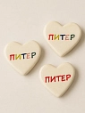 Магнит в виде сердечка Эс Пи Би «Питер», белый, керамика, превью фото 4
