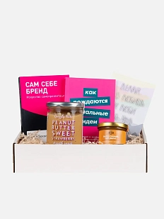 Подарочный набор с книгами «Сам себе бренд», «Как рождаются гениальные идеи», и сладостями