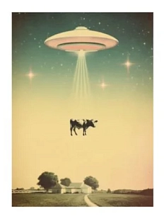 3D Стикер на телефон «НЛО», бежевый