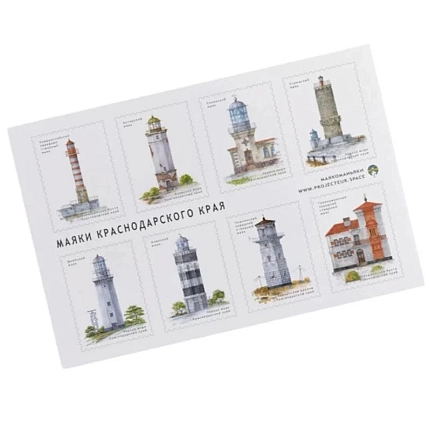 Стикерпак «Маяки Краснодарского края», А6, белый, фото 1.
