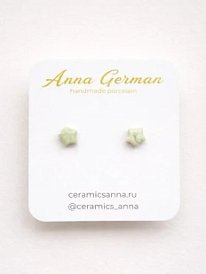 Серёжки-гвоздики Анна Герман «Звёздочки», фарфор, зеленые мраморные