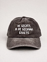 Кепка Феисм «Не бесите и не бесимы будете», серо-коричневая, превью фото 2