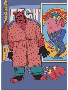 Скетчбук Валя Карнавалова «Зверь на боксе», А5, 200 страниц