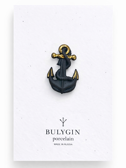 Брошь ручной работы Bulygin «Якорь», фарфор, чёрно-золотистая, фото 1.
