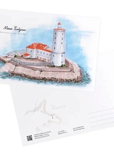 Открытка «Маяк Толбухин», А6