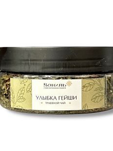 Чай травяной «Улыбка гейши», 25 г, банка