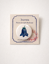 Значок закатной «Колокольчик», металл, 25 мм