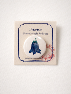 Значок закатной «Колокольчик», металл, 25 мм