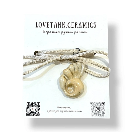 Чокер ручной работы Ловетанн керамика «Ракушка» на золотистой ленточке, полуфарфор, фото 1.