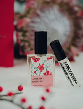 Духи «Аленький цветочек», 15 мл