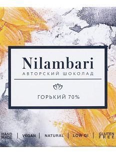 Шоколад Nilambari горький 70%