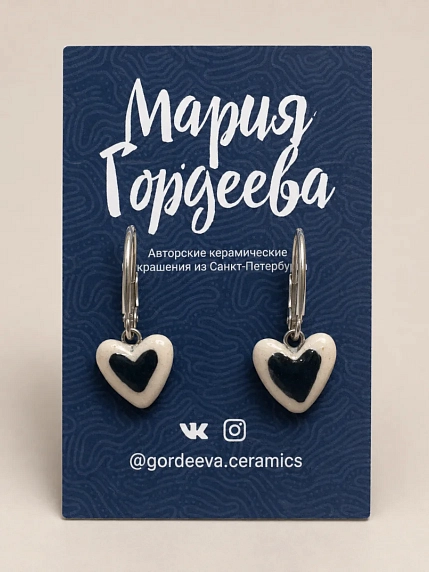 Серьги Мария Гордеева Сердечки, на длинной петле, керамика, чёрно-белые, фото 1.