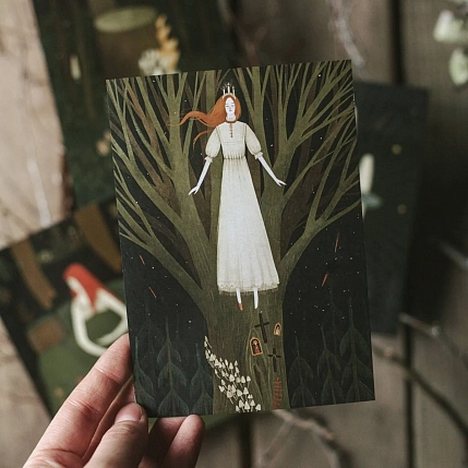 Открытка «Тёмный лес», Дворникова Александра, фото 2.