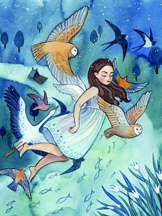 Открытка Анна Спешилова «Полёт», односторонняя