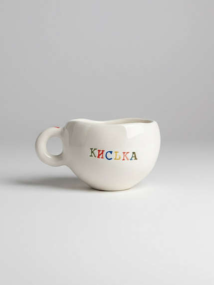Кружка ручной работы Керамур с надписью «Киська», разноцветная, керамика, 180 мл, фото 1.