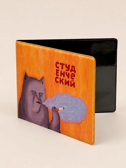 Обложка на студенческий ШКЯ «Котик с сижкой», фото 2.