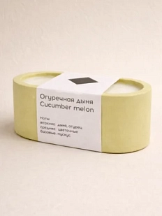 Интeрьерная свеча «Огуречная дыня», соевый воск, маленькая