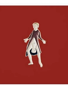 Металлический значок Heart of Moscow «Коля» серия Страдающее средневековье