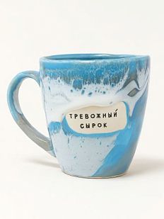 Кружка ручной работы NF ceramics «Тревожный сырок», керамика, 400 мл