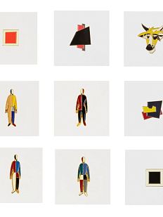Набор металлических значков «Avant-Garde», 9 шт